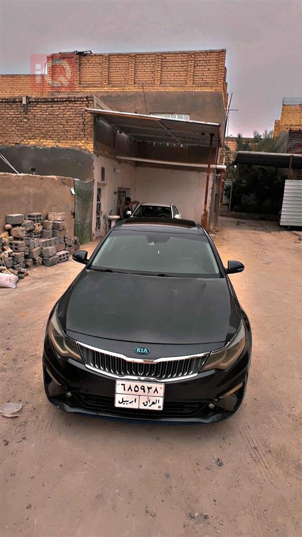 Kia for sale in Iraq